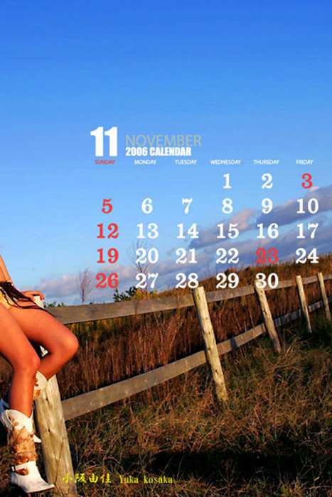 Bejean On Line Photo套图ID0220 200611 [Wallpaper]学生制服美女
