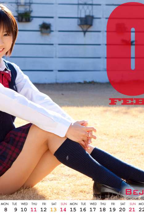 Bejean On Line Photo套图ID0705 201002 [Wallpaper]学生装制服诱惑