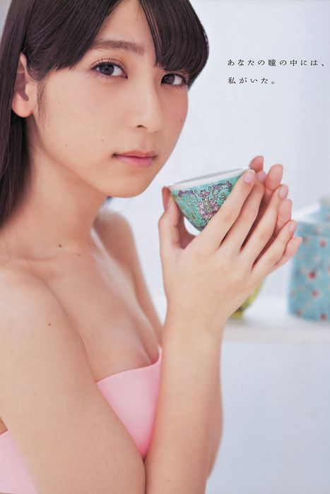 [Bomb Magazine性感美女杂志]ID0055 2015 No.02 2015年02月号 横山由依 松岡菜摘 乃木坂46 [42P58M]