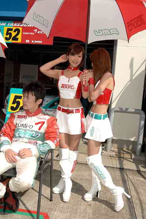 [RaceQueen紧身裤赛车女]ID0301 RaceQueen.PhotoGallery.CD04-Racequeen20061015gt