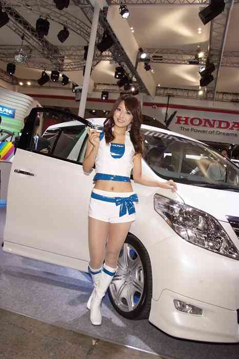 [RaceQueen紧身裤赛车女]ID0426 RaceQueen.PhotoGallery.CD06-Event-20090109autosalon2