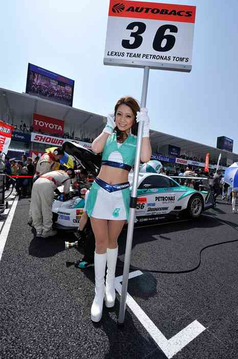 [RaceQueen紧身裤赛车女]ID0475 RaceQueen.PhotoGallery.CD06-Racequeen20090419gt2