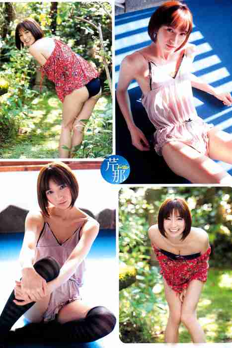 [日本写真杂志]ID0105 [Monthly Young Magazine] 2012 No.02 Serina 芹那 [18P]--性感提示：丰臀风韵犹存气质迷人弹性十足紧致紧身