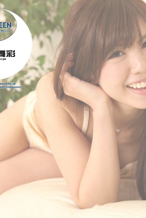 [TopQueen]ID0438 2015.01.30 壁紙コレクション116 [36+1P13.6MB]