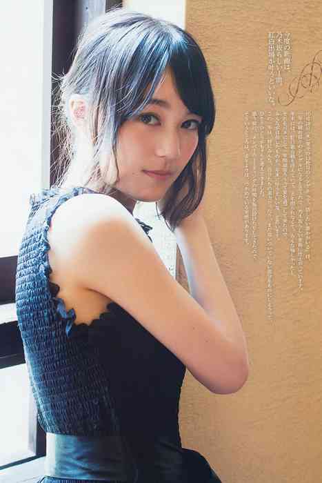 [Weekly Big Comic Spirit性感美女杂志]ID0137 2015.09 No.44 生田絵梨花 [7P4.2M]