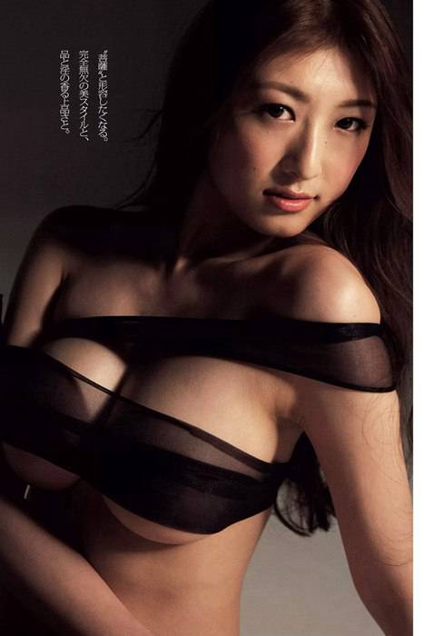 [weekly play boy花花公子週刊]ID230 2015 No.19 No.20 佐藤佳代 山本彩 有村架纯 筱崎爱 朝美穗香[73P 17.1M]