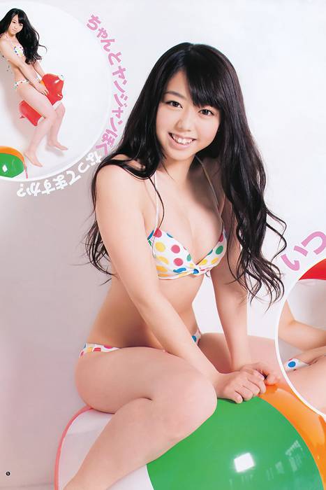 [Weekly Young Jump]ID0024 2011 No.28 峯岸みなみ YJ7 [14p]