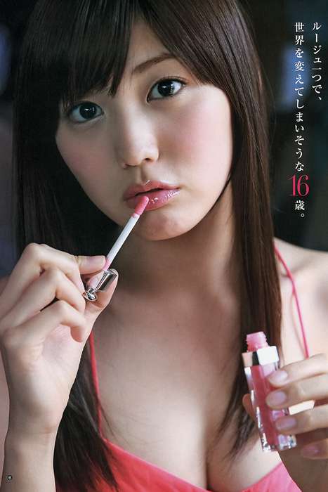 [Weekly Young Jump]ID0105 2013 No.12 岩﨑名美 SUPER☆GiRLS