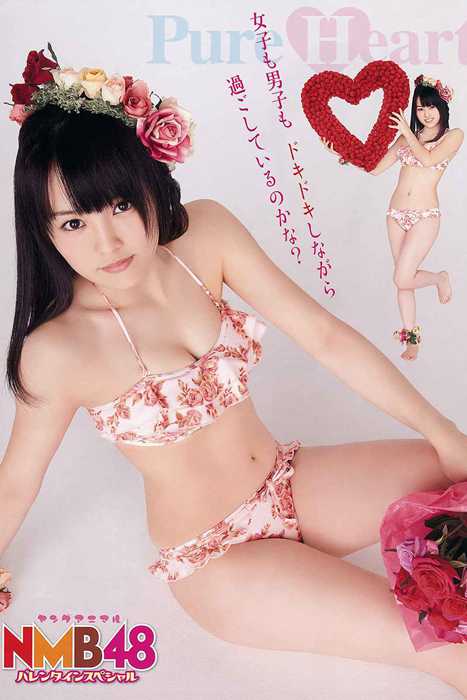 [Young Animal写真杂志]ID0052 2012 No.04