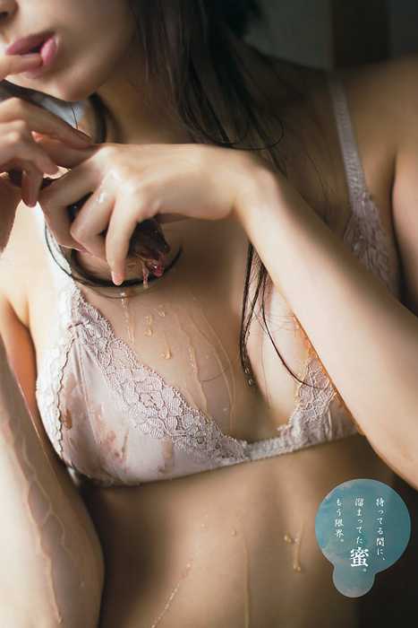 [Young Animal写真杂志]ID0115 2015.07 No.14 天木じゅん 寺田御子 [18P11M]